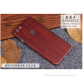 New Amazing Product!! Wood grain phone sticker for iPhone 6 / 6 plus / 6s / 6s plus
